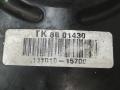 01469STKA01 Усилитель тормозов вакуумный Acura RDX 2008г. - фото №3