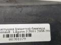 G000152680 Заглушка (решетка) бампера правая передняя Renault Laguna 2003г. - фото №5