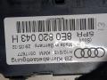 8E0820043H Переключатель отопителя (печки) Audi A4 2002г. - фото №2