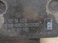 1756395, 1917249, 6G912M008GF, ME6G9J2M008GC Колодки тормозные заднее Ford Kuga 2011г. - фото №4