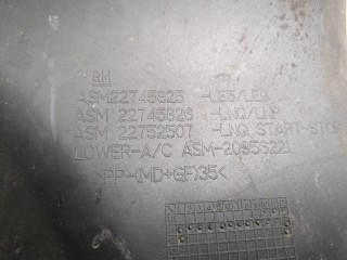 Корпус воздушного фильтра, ориг. номер 22745825, 22745826, 22752507, Chevrolet Captiva 2011-2013