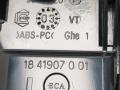3B0819703D Дефлектор обдува салона Volkswagen Passat 2005г. - фото №3