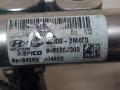 9041090015 Форсунка топливная KIA K5 2022г. - фото №3