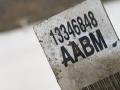 13346848 Стабилизатор подвески (поперечной устойчивости) передний Opel Ampera 2012г. - фото №2