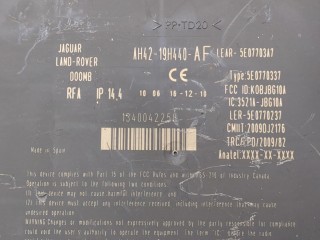 Блок управления центральным замком, ориг. номер 5E07703A7, Land Rover Discovery 2009-2013