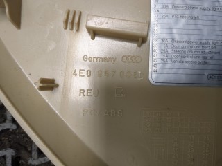 Пластик (обшивка) салона, ориг. номер 4E0857085E, Audi A8 2002-2005