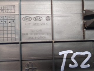 Пластик (обшивка) салона, ориг. номер 85878D7000, Hyundai Tucson 3 2015-2018