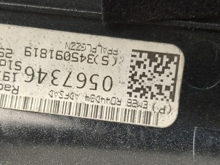 Пластик (обшивка) салона, ориг. номер EM2BR044D84AD, Ford Edge 2018-2023