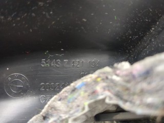 Пластик (обшивка) салона правый задний, ориг. номер 51437421194, BMW X2 (F39) 2017-2023