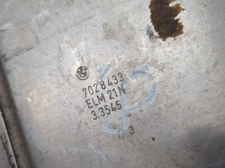 Защита КПП (полик), ориг. номер 7028433, BMW 3 E46 1997-2003