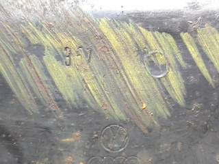 Защита КПП (полик), ориг. номер 357399291, Audi A3 2000-2003