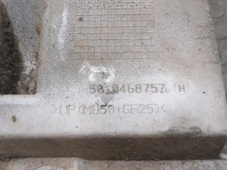 Крыло кабины правое заднее, ориг. номер 5010468757, Volvo FL 2006-2013