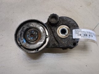 Натяжитель приводного ремня, Opel Vectra 2005-2008