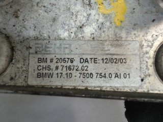 Теплообменник, Ford Galaxy 2000-2006