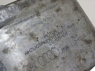 Теплообменник, ориг. номер 059117021B, Audi A6 2001-2005