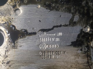 Теплообменник, ориг. номер 059117021K, Audi A6 2008-2011