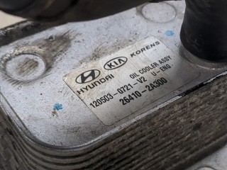 Теплообменник, ориг. номер 26410-2A300, Hyundai ix35 2009-2013