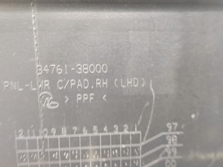 Пластик панели торпеды, ориг. номер 8476138000, Hyundai Sonata 4 EF 2001-2013