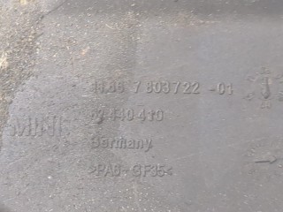 Ресивер, ориг. номер 1166780372201, Mini Cooper 2006-2010
