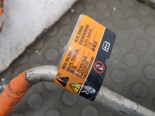 Электропроводка, ориг. номер 22879005, Chevrolet Volt 2010-2015