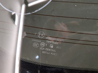 Фонарь дополнительный (стоп-сигнал), ориг. номер 265901CA0A, Infiniti FX 2008-2012