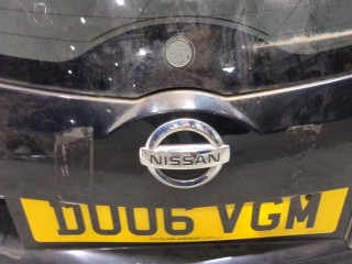 Фонарь дополнительный (стоп-сигнал), ориг. номер 26590CA000, Nissan Murano 2002-2008