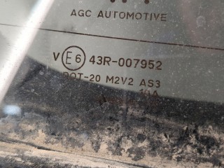 Фонарь дополнительный (стоп-сигнал), ориг. номер 8157048100, Toyota Venza 2020-2026