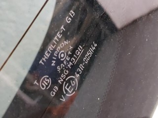 Фонарь дополнительный (стоп-сигнал), ориг. номер C51351580D, Mazda 5 2010-2015