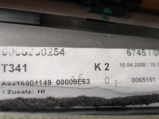 Шторка солнцезащитная, ориг. номер A2216904149, Mercedes S-Класс 2005-2009
