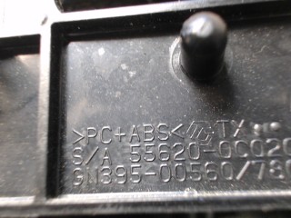 Подстаканник, ориг. номер 556200C020, Toyota Tundra 2009-2013