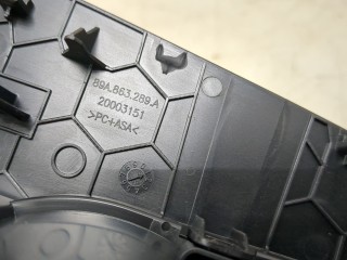 Подстаканник, ориг. номер 89A863289A, 8Y0862533, Audi Q4 E-tron 2021-2026