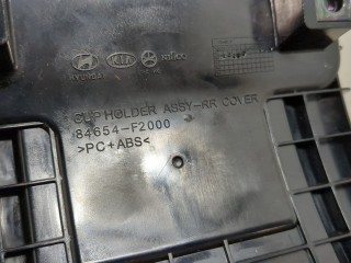 Подстаканник, ориг. номер 84654-F2000, Hyundai Elantra 2015-2019