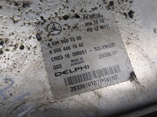 Блок управления двигателем, ориг. номер A6519007500, Mercedes E-Coupe C207 2009-2013