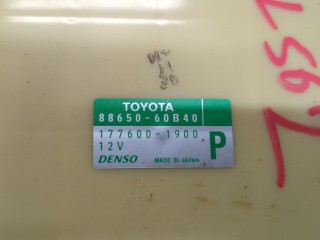 Блок управления двигателем, ориг. номер 8865060B40, Lexus GX 2002-2009