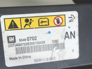 Блок управления подушками безопасности, ориг. номер 95460702, Opel Antara 2010-2017