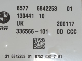 Блок управления подушками безопасности, ориг. номер 6842253, Mini Cooper (F56) 2013-2018