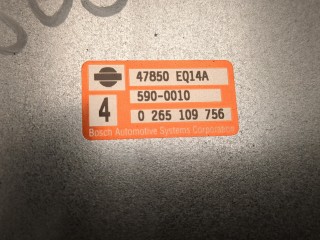 Блок управления АКПП / КПП, ориг. номер 47850EQ14A, Nissan X-Trail (T30) 2004-2007