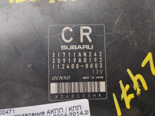 Блок управления АКПП / КПП, ориг. номер 31711AN242, Subaru Tribeca 2007-2014