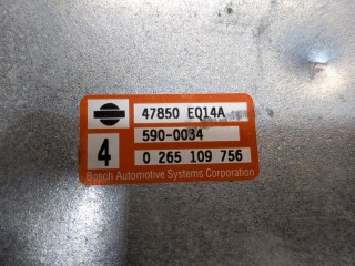 Блок управления АКПП / КПП, ориг. номер 47850EQ14A, 0265109756, Nissan X-Trail (T30) 2004-2007