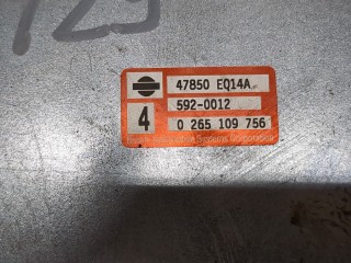 Блок управления АКПП / КПП, ориг. номер 47850EQ14A, Nissan X-Trail (T30) 2004-2007