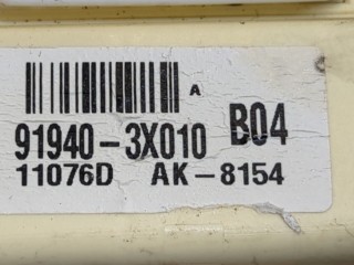 Блок комфорта, ориг. номер 919403X010, Hyundai Elantra 2006-2011