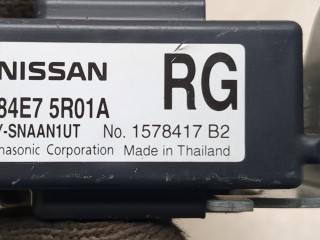 Блок комфорта, ориг. номер 284E75R01A, Nissan Kicks 2020-2026