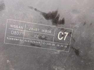 Блок комфорта, ориг. номер 284B71KB0B, Nissan Juke 2010-2014
