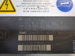 Блок комфорта, ориг. номер A2218703593, Mercedes S-Класс 2005-2009