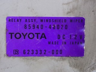Блок комфорта, ориг. номер 8594048020, 623332000, Lexus RX 2003-2006