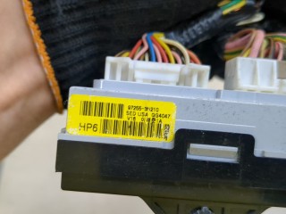 Блок комфорта, ориг. номер 97255-3N210, Hyundai Equus 2010-2013