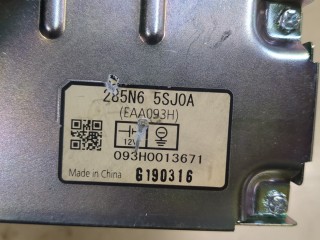 Блок комфорта, ориг. номер 285N65SJ0A, Nissan Leaf 2017-2026