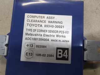 Блок комфорта, ориг. номер 8934030021, Lexus GS 2004-2007
