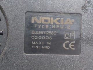 Блок комфорта, Audi A8 1999-2002