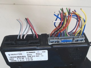 Блок комфорта, ориг. номер 285251712R, Renault Kadjar 2015-2018